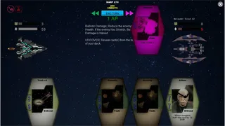 Скриншот 2 к игре Cosmica