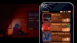 Скриншот 4 к игре Dynopunk