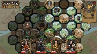 Скриншот 3 к игре 山河伏妖录