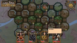 Скриншот 7 к игре 山河伏妖录