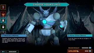 Скриншот 5 к игре MegaBattle
