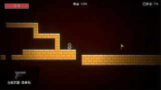 Скриншот 1 к игре King Dragon Saga