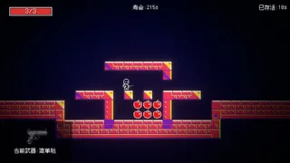 Скриншот 2 к игре King Dragon Saga