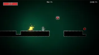 Скриншот 3 к игре King Dragon Saga
