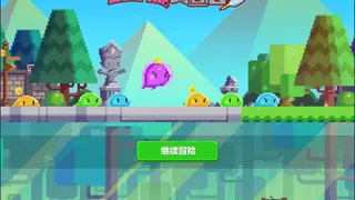 Скриншот 1 к игре 魔物调查者