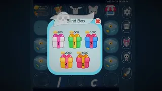 Скриншот 2 к игре BoxShowFan