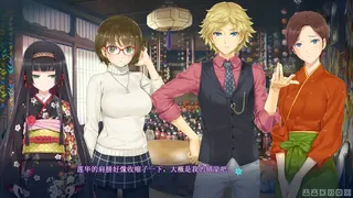 Скриншот 2 к игре 美少女万华镜 -理与迷宫的少女-