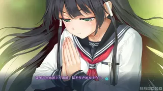 Скриншот 7 к игре 美少女万华镜 -理与迷宫的少女-