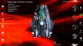 Скриншот 2 к игре Space Pirate King