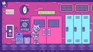 Скриншот 2 к игре Purrfect Apawcalypse: Patches' Infurno