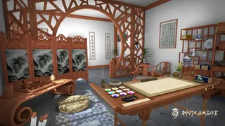 Скриншот 1 к игре 墨之韵