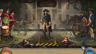 Скриншот 2 к игре Wax Museum - Seek and Find