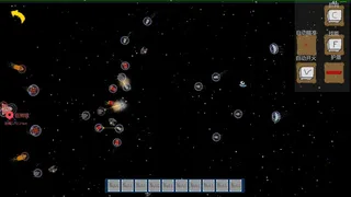 Скриншот 3 к игре 太空战舰