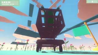 Скриншот 4 к игре The Frog Game