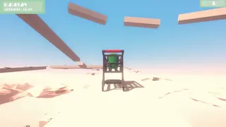 Скриншот 5 к игре The Frog Game