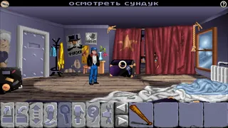 Скриншот 1 к игре Flight of the Amazon Queen: 25th Anniversary Edition