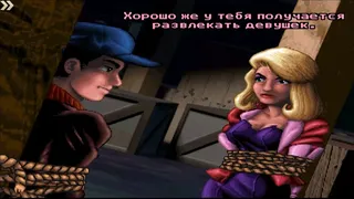 Скриншот 2 к игре Flight of the Amazon Queen: 25th Anniversary Edition