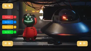 Скриншот 3 к игре 逃离地球
