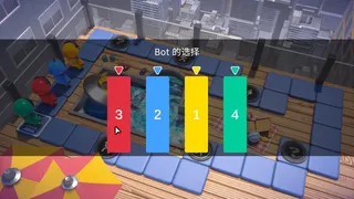 Скриншот 4 к игре 逃离地球