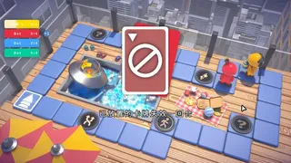 Скриншот 6 к игре 逃离地球