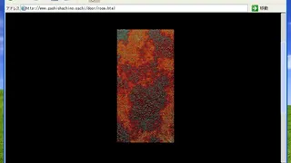 Скриншот 2 к игре GashiShachiNoSachi 餓史シャチの幸