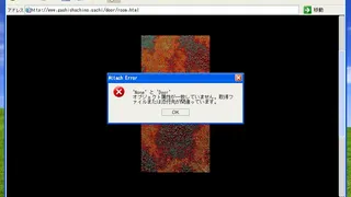 Скриншот 8 к игре GashiShachiNoSachi 餓史シャチの幸