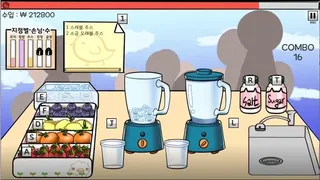 Скриншот 2 к игре King of Cooking