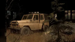 Скриншот 2 к игре Сэттээх