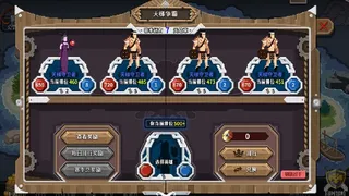 Скриншот 4 к игре 卡牌冒险者