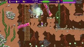 Скриншот 1 к игре Aquillanto