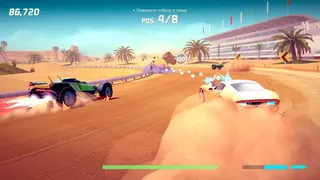 Скриншот 4 к игре Agent Intercept