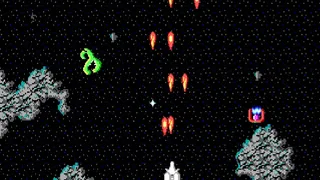 Скриншот 3 к игре Slordax: The Unknown Enemy