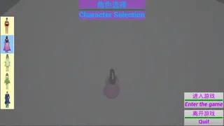 Скриншот 1 к игре 宇宙终极秘密-灵魂The ultimate secret of the universe：Soul