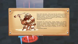 Скриншот 3 к игре Wizard's Duty