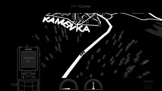 Скриншот 5 к игре Kargo - A neo-noir adventure