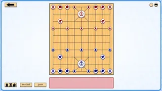 Скриншот 1 к игре Let's Learn Janggi (Korean Chess)
