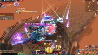 Скриншот 4 к игре 斗罗大陆-王国印记
