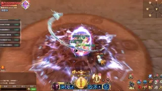 Скриншот 5 к игре 斗罗大陆-王国印记