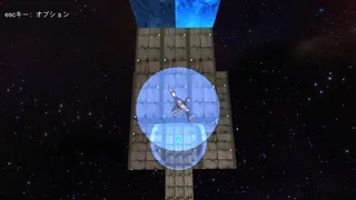 Скриншот 3 к игре マグネクション磁
