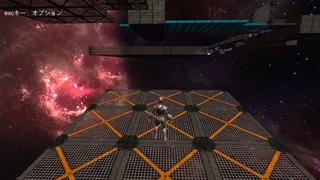 Скриншот 4 к игре マグネクション磁