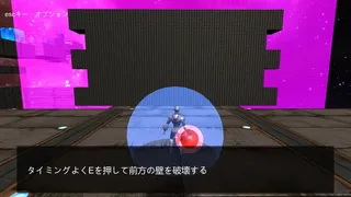 Скриншот 5 к игре マグネクション磁