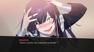 Скриншот 8 к игре CORPSE FACTORY