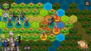 Скриншот 6 к игре 龙骑战歌