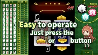 Скриншот 4 к игре HIGH&LOW　～めざせ！　26連勝！　5000兆円への道～