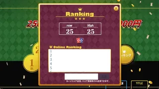 Скриншот 6 к игре HIGH&LOW　～めざせ！　26連勝！　5000兆円への道～