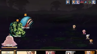 Скриншот 4 к игре 異星病毒Alien virus