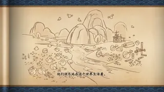 Скриншот 1 к игре 蛋蛋掌门日志