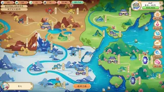 Скриншот 3 к игре 蛋蛋掌门日志