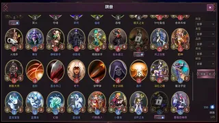 Скриншот 2 к игре 卡牌缔造者-CardMaker