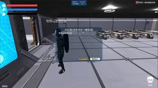 Скриншот 1 к игре Evacuation Combat